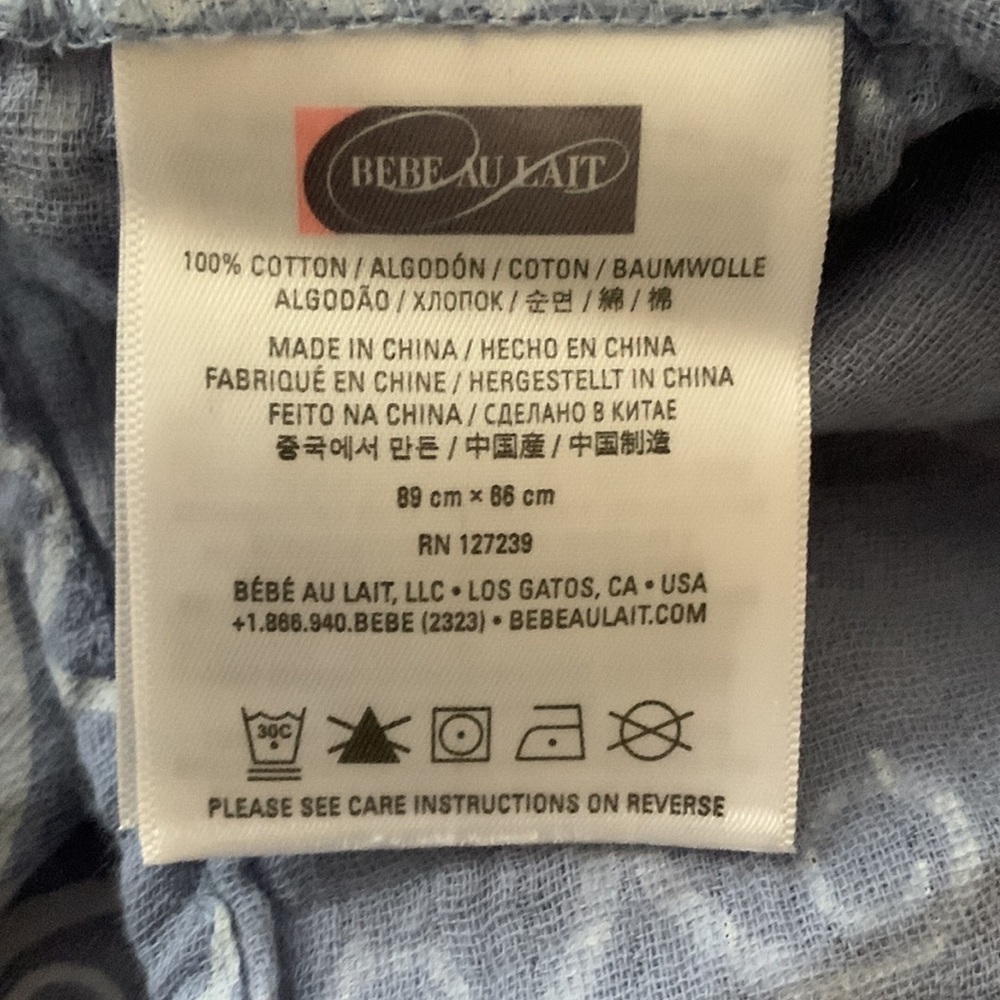 Bebe‎ Au Lait Nursing Coverup - Picture 5 of 5